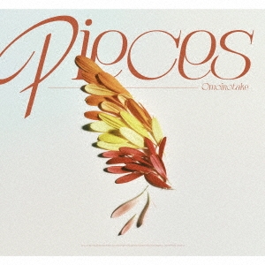 Omoinotake/Pieces ［CD+Blu-ray Disc］＜初回生産限定盤＞