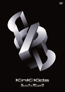 KinKi Kids/We are n'39!! and U? KinKi Kids Live in DOME 07-08̾ס[LCBN-65]