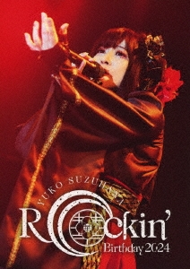 ڤ椦/Rockin'Birthday 2024 -CRADLE OF ETERNITY- Blu-ray Disc+CDϡס[TKXA-1147]