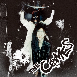 LIVE 1985-1986 (2025 EDITION)