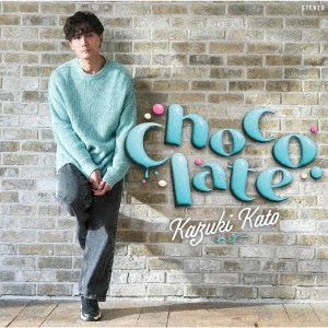 ƣ¼/ChocolateType-B[TECI-976]