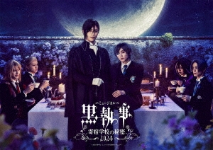 ΩнӼ/ߥ塼ֹסɳع̩ 2024 Blu-ray Disc+DVDϡ㴰ǡ[ANZX-10330]