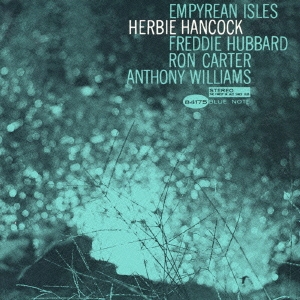 エンピリアン・アイルズ