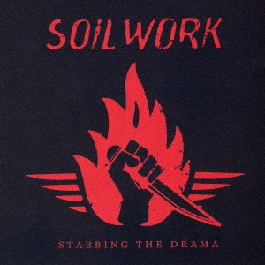 Soilwork/åӥ󥰡ɥ[MICP-10492]