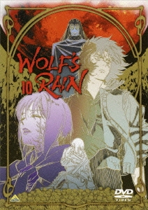 WOLF'S RAIN 10＜最終巻＞
