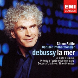 ドビュッシー:交響詩「海」「牧神の午後への前奏曲」他