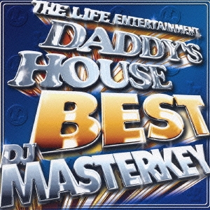 DADDY'S HOUSE BEST