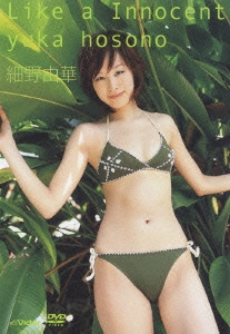 TOWER RECORDS ONLINE㤨ֺͳ/ͳڡLike a Innocent[VIBY-5012]פβǤʤ4,180ߤˤʤޤ