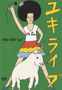 YUKI/業饤֡٣գˣɡԣϣգҡȣɡǯƻ[ESBL-2183]