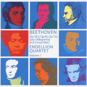 ベートーヴェン:弦楽四重奏曲全集 第1巻