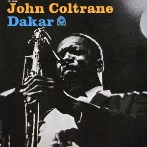 ダカール＜期間限定特別価格盤＞