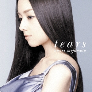 tears ＜通常盤＞