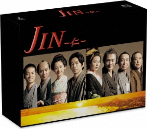 JIN-仁- Blu-ray BOX Blu-ray Disc