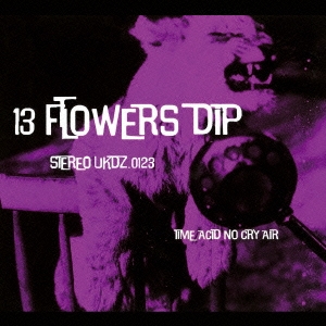 13 TOWERS/13 FLOWERS(再発)
