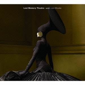 Lost Memory Theatre - act-2 -