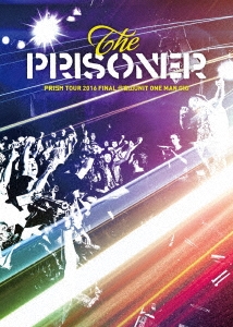 PRISM TOUR2016 FINAL 代官山UNIT ONE MAN GIG [DVD]　(shin