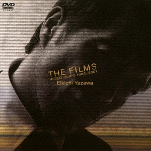 THE FILMS VIDEO CLIPS 1982-2001＜3ヶ月期間限定版＞