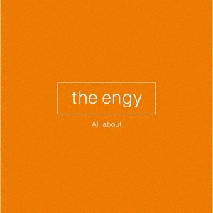 the engy/All about[ENGYEP-0002]