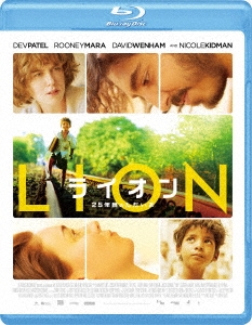 LION/ライオン ～25年目のただいま～