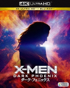 X-MEN:ダーク・フェニックス ［4K Ultra HD Blu-ray Disc+Blu-ray Disc］