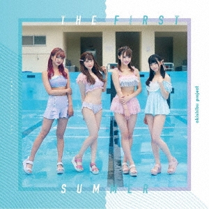 project/The First SummerTYPE-B[KICM-1977]