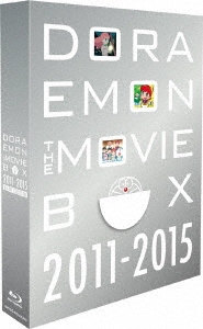 DORAEMON THE MOVIE BOX 2011-2015 ブルーレイ コレクション＜初回限定生産版＞
