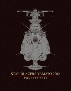 宇宙戦艦ヤマト2202 コンサート2019 ［Blu-ray Disc+CD］＜特装限定版＞
