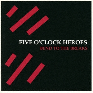 ベンド・トゥ・ザ・ブレイクス