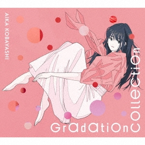 Gradation Collection ［CD+DVD］＜初回生産限定盤/シリアルナンバー付＞
