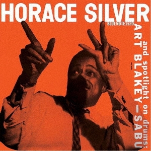 Horace Silver/ۥ쥹ȥꥪ&ȡ֥쥤֡ס[UCCU-8086]
