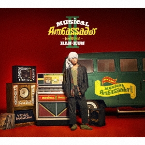 HAN-KUN/Musical Ambassador II Juke Box Man CD+DVDϡס[TYCT-69212]