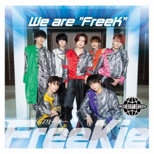 We are "FreeK"＜Type T(ONE BEAT DREAM Ver.)＞