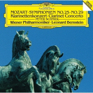 モーツァルト:交響曲第25番・第29番 クラリネット協奏曲