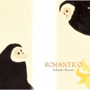 ROMANTICO +3＜生産限定盤＞