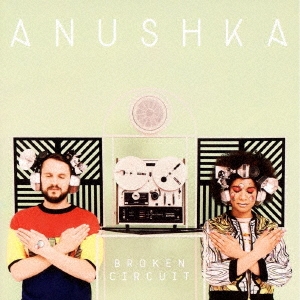 TOWER RECORDS ONLINE㤨Anushka/֥󡦥å[BRC-425]פβǤʤ2,200ߤˤʤޤ