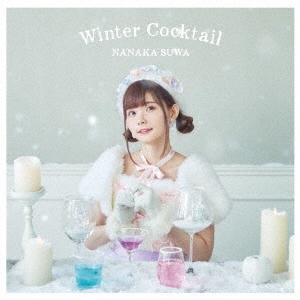 Winter Cocktail ［CD+DVD］＜通常盤＞