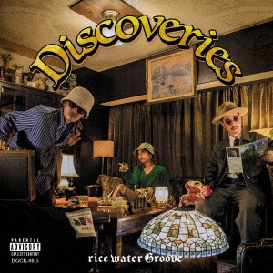 rice water Groove/Discoveries[DGCR-0015]