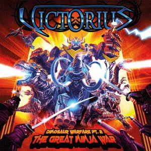 Victorius/Dinosaur Warfare Pt. 2 - The Great Ninja War[RADC-155]