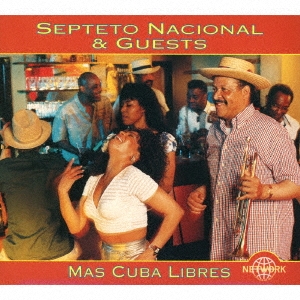 Septeto Nacional &Guests/äȥС֥[NWR-23308]