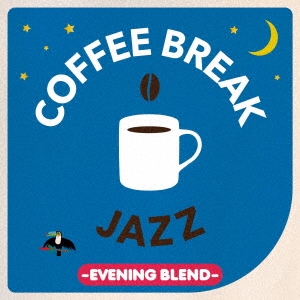 Glenn Miller &His Orchestra/COFFEE BREAK JAZZ -EVENING BLEND-[UCCU-1663]