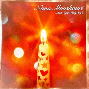 Nana Mouskouri/꡼ꥹޥ +1ס[UICY-80199]