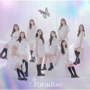 NiziU/Paradise ［CD+Blu-ray Disc+ブックレット］＜初回生産限定盤A＞