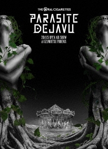 PARASITE DEJAVU 2022 2019 ブルーレイ イヤーブック Amazon.co.jp: 【メーカー特典あり】Live Blu-ray「PARASITE