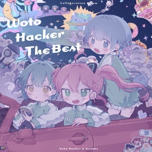 Neko Hacker/Woto Hacker The Best[OFTN-0008]