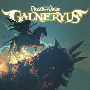 Galneryus/BETWEEN DREAD AND VALOR CD+DVDϡס[WPZL-32042]