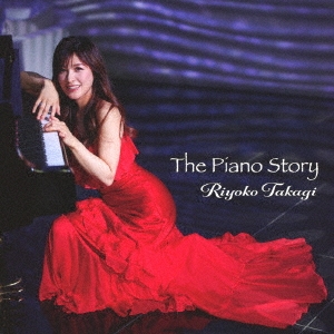 The Piano Story