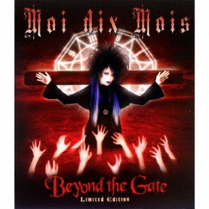Beyond the Gate＜初回限定盤＞