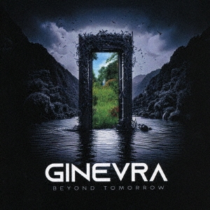 ビヨンド・トゥモロー