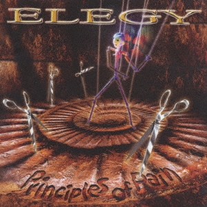 プリンシプルズ・オヴ・ペイン