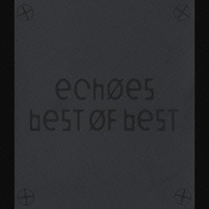 ベスト オブ ベスト